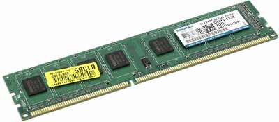 Kingmax 2GB 1333MHz DDR3 memória