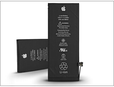Apple iPhone 6S gyári akkumulátor - Li-Ion 1715 mAh (csomagolás nélküli)