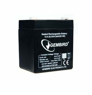 Gembird univerzális akkumulátor 12V/4.5AH