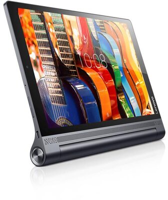 LENOVO Yoga Tab3 PRO Tablet - Ezüst (ZA0F0053BG)