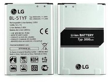LG H815 G4 Telefon Akkumulátor 2900mAh