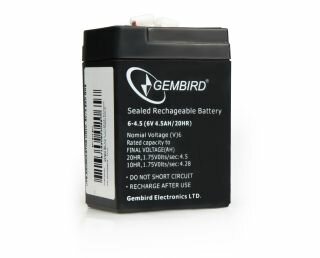 Gembird univerzális akkumulátor 6V/4.5AH