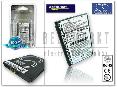 Nokia 9500/7710/E61/N92 akkumulátor - Li-Ion 1300 mAh - (BP-5L utángyártott) - PRÉMIUM