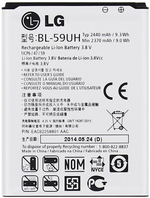 LG BL-59UH (G2 mini (D620)) akkumulátor 2440mAh Li-Ion gyári csomagolás nélkül
