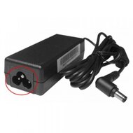 Qnap SP-1BAY-ADAPTOR AC Adapter for Storage Szerver