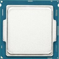 Intel Core i7-6700, LGA1151, TRAY