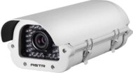 ASTR AS-IPHMT2-24I-P IP Bullet csőkamera 8mm