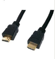 HDMI 1.4 összekötő kábel, 20m
