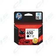 HP 711 29 ml sárga tintapatron 