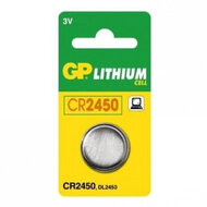 GP CR2450 3V