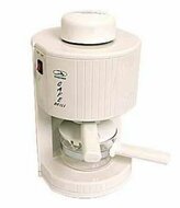 Szarvasi SZV 623 kávéfőző