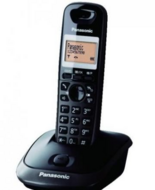 Panasonic KX-TG2511HGT DECT kihangosítható hívóazonosítós titánfekete telefon
