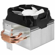 Arctic-Cooling Freezer A11 Univerzális AMD