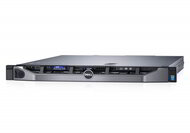Dell PowerEdge R330 Rack szerver - Ezüst (DPER330-16)