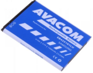Avacom GSSA-I8160-S1500A Samsung I8160 Galaxy Ace 2 Telefon akkumulátor 1500mAh