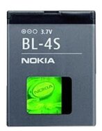 Akkumulátor, Nokia BL-4S, 860mAh, Li-ion, gyári, csomagolás nélkül