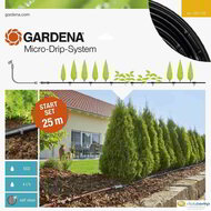 Gardena 13011-20 MD indulókészlet növénysorokhoz M méret automatic
