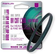 MARUMI EXUS UV (L390) 67mm