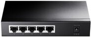 CUDY Switch 5x1000Mbps, Fémházas Asztali