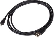 Akyga Cable USB AK-USB-20 USB A (m) / UC-E6 (m) 1.5m