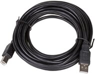 Akyga Cable USB AK-USB-18 USB A (m) / USB B (m) ver. 2.0 5.0m