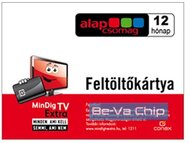 MinDigTV Extra feltöltőkártya alap 12 hónap