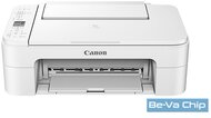 Canon Pixma TS3351 fehér wireless tintasugaras multifunkciós nyomtató