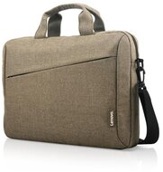 Lenovo T210 15,6" notebook táska - Barna