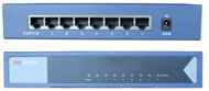Hikvision Switch - DS-3E0508-E (8 port 1000Mbps)