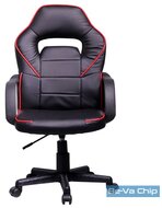 Iris GCH100BR fekete / piros gamer szék