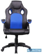 Iris GCH102BK fekete / kék gamer szék