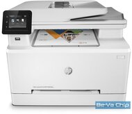 HP Color LaserJet Pro MFP M283fdw színes multifunkciós lézer nyomtató
