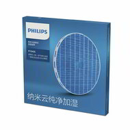 Philips NanoCloud FY2425/30 párásító csere tartozék