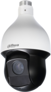 Dahua IP Speed dómkamera - SD49225XA-HNR (AI; 2MP, 25x zoom, H265+, IR100m, ICR, IP66, WDR, SD, PoE+, I/O, audio)