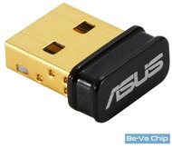 Asus USB-N10 NANO B1/EU Vezeték nélküli USB adapter