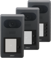 Dahua IP video kaputelefon - VTO3211D-P2 (2gombos, kültéri egység, 2MP, IP65, ICR,audio,RFID olvasó,I/O,IK08,12VDC/PoE)