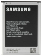 Samsung N7100 Galaxy Note II gyári akkumulátor - Li-Ion 3100 mAh