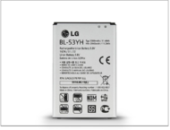 LG D855 G3 gyári akkumulátor Li-ion 2940 mAh - BL-53YH (csomagolás nélküli)