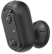 Woox Smart Home Kültéri Kamera - R9045 (1920x1080, 2x18650 2600mAh, 120 fok, beépített mikrofon és hangszóró, Wi-Fi)