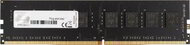 G.Skill 32GB 2666Mhz DDR4 DIMM CL19 1.2V - F4-2666C19S-32GNT