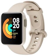 Xiaomi Mi Watch Lite (Ivory)