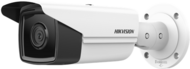 Hikvision IP csőkamera - DS-2CD2T43G2-4I (4MP, 4mm, kültéri, H265+, IP67, IR50m, ICR, WDR, SD, PoE)