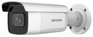 Hikvision IP csőkamera - DS-2CD2623G2-IZS (2MP, 2,8-12mm, kültéri, H265+, IP67, IR50m, ICR, WDR, SD, PoE,IK10,audio,I/O)