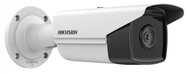 Hikvision IP csőkamera - DS-2CD2T43G2-2I (4MP, 4mm, kültéri, H265+, IP67, IR50m, ICR, WDR, SD, PoE)