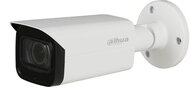 Dahua 4in1 Analóg csőkamera - HAC-HFW2802T-Z-A (8MP, 3,7-11mm(motoros, kültéri, IR80m, IP67, ICR, WDR, audio, mikrofon)