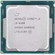 Intel Core i3-8100 3.6GHz (s1151) tálcás processzor