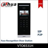 Dahua IP video kaputelefon - VTO6531H (kültéri egység, 2MP, 4,3" kijelző, IK08, IP65, ICR, audio, IC card, I/O,12VDC)