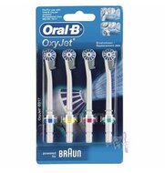 Oral-B ED17-4 SZÁJZUHANY PÓTFÚVÓKA