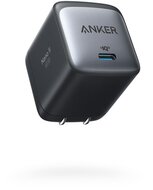 ANKER PowerPort Nano II Hálózati Töltő, 65W USB-C, fekete - A2663G11