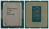 Intel Core i5-12400 s1700 2.50/4.40GHz 6-core 12-threads 18M cache 65/117W tálcás processzor